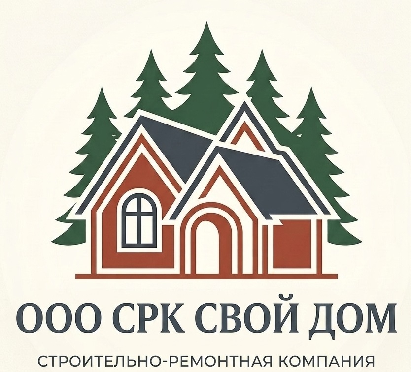 ООО СРК "Свой Дом"